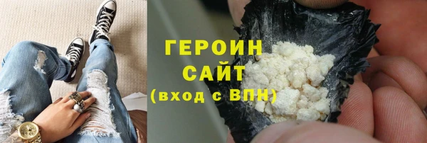 индика Богданович